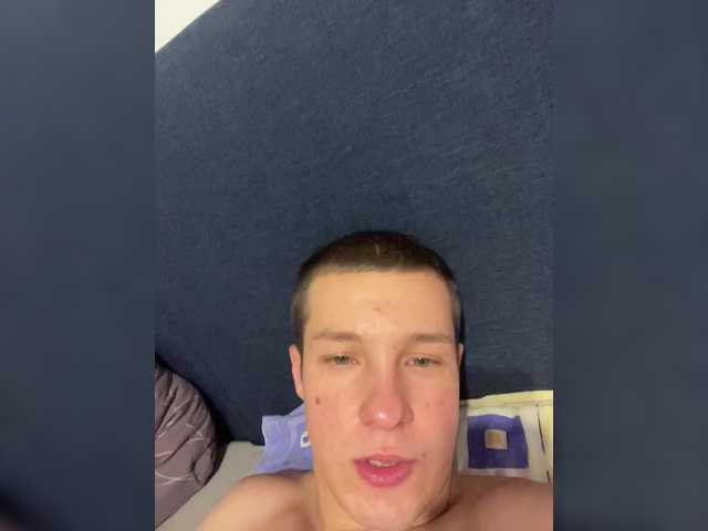 go to chat with GaraldAndShantall