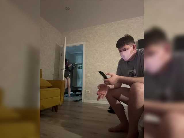 go to chat with SashaXXXtasy