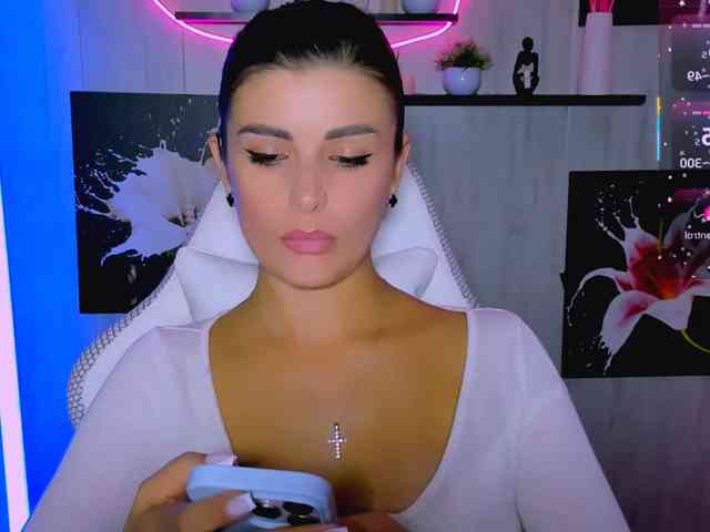 NestiSharm webcam