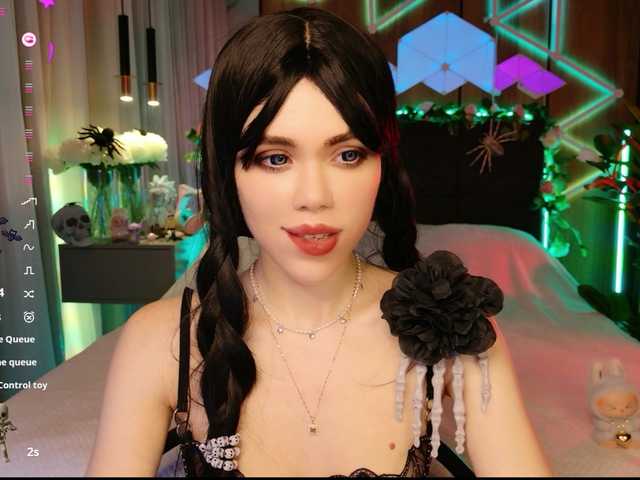 Рунетки: , секс чат бесплатно