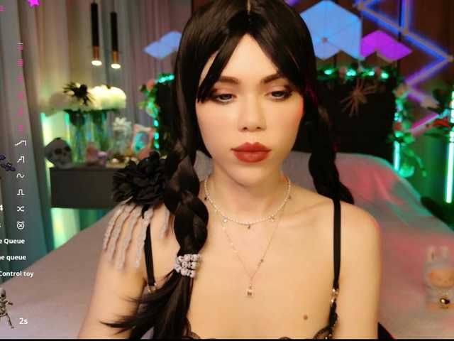 Рунетки: , секс чат бесплатно