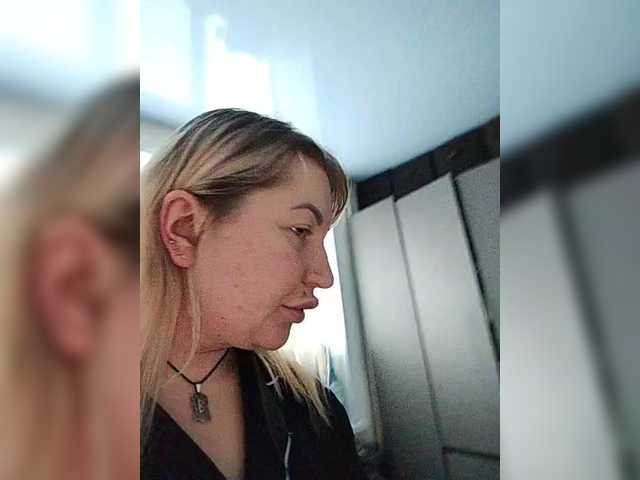 Рунетки: , секс чат бесплатно