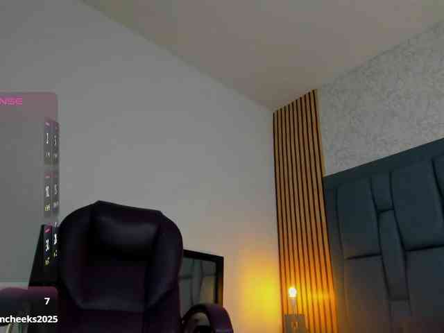 shaki-melbaram webcam