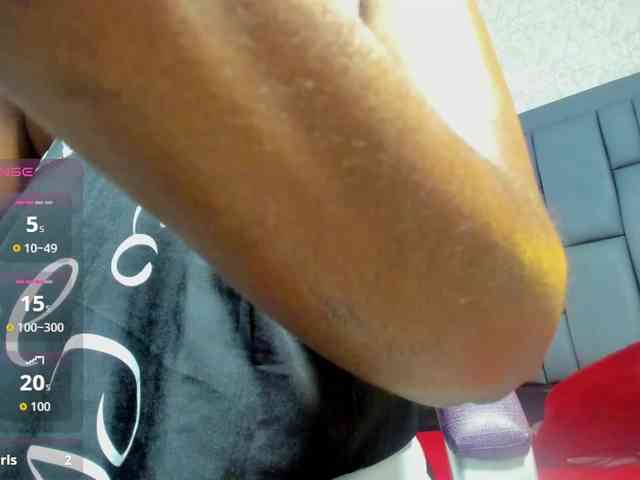 shaki-melbaram webcam