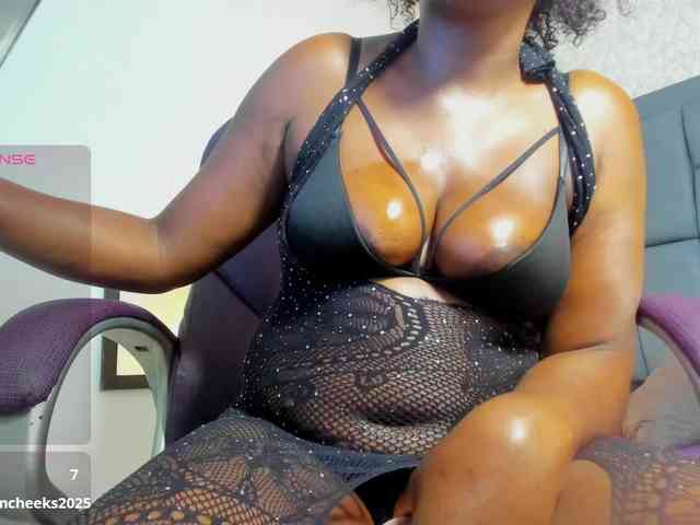 shaki-melbaram webcam