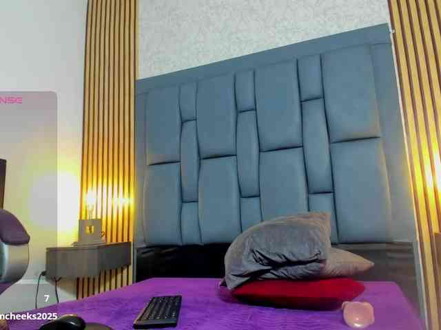 shaki-melbaram webcam