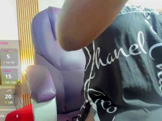 shaki-melbaram webcam