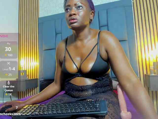 shaki-melbaram webcam