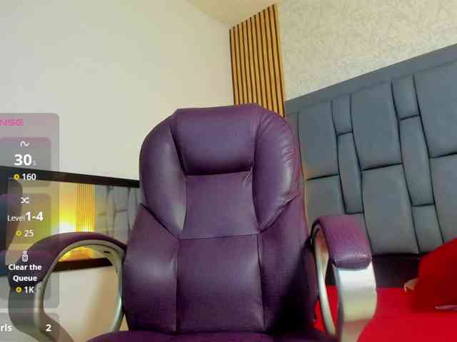 shaki-melbaram webcam