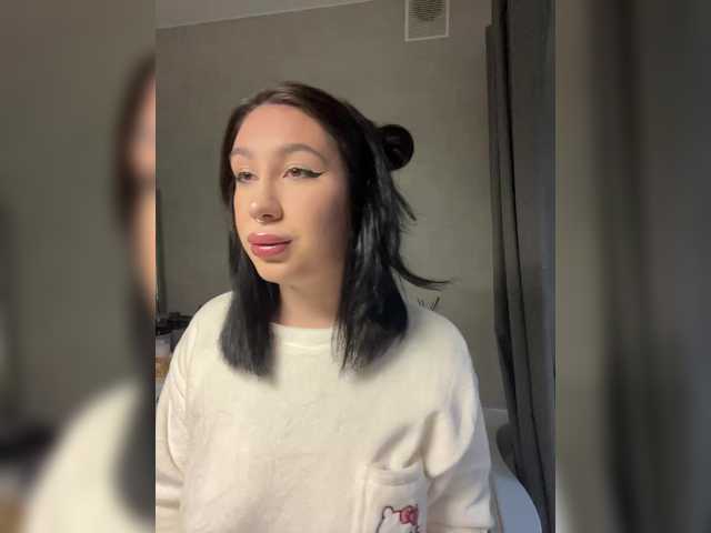 Рунетки: , секс чат бесплатно