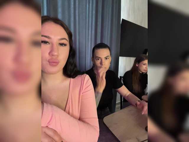 go to chat with BustyLina