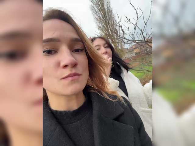 Рунетки: , секс чат бесплатно