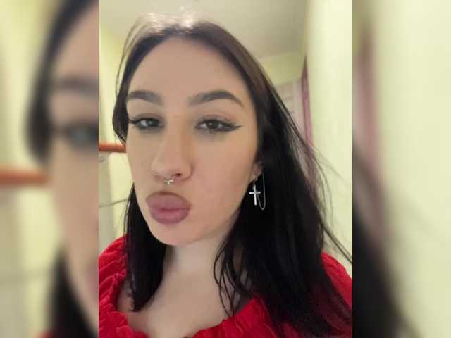 Рунетки: , секс чат бесплатно