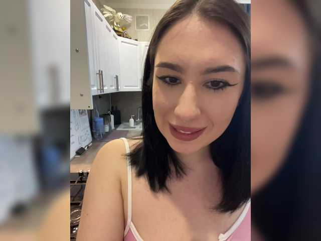 Рунетки: , секс чат бесплатно