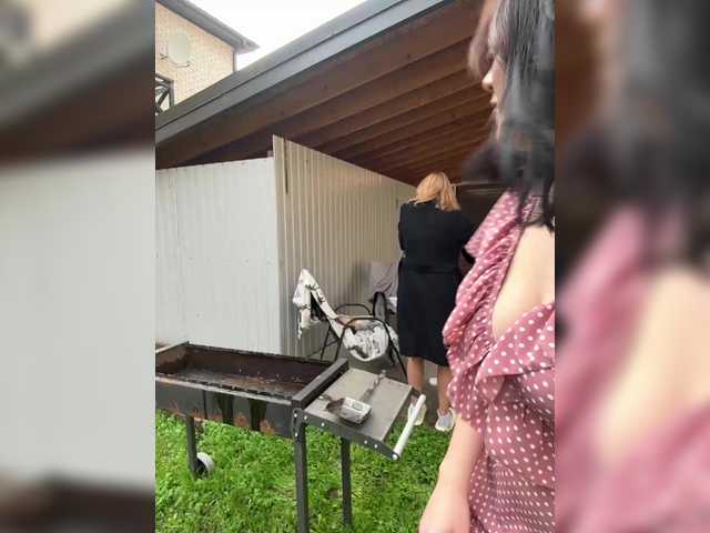 Рунетки: , секс чат бесплатно