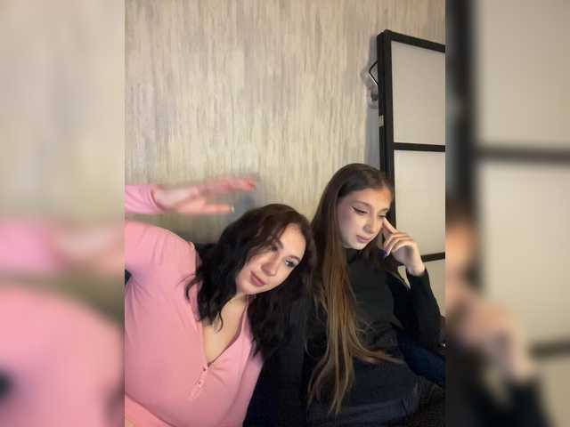 go to chat with BustyLina