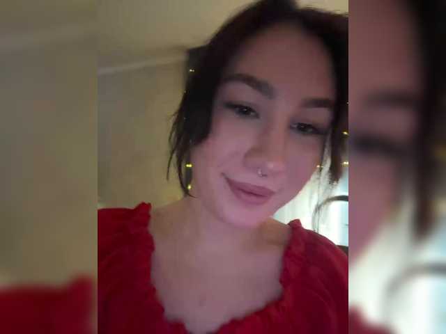 Рунетки: , секс чат бесплатно