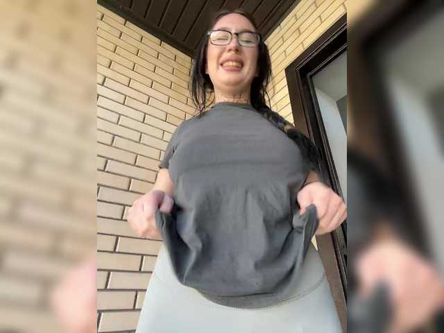 Рунетки: , секс чат бесплатно