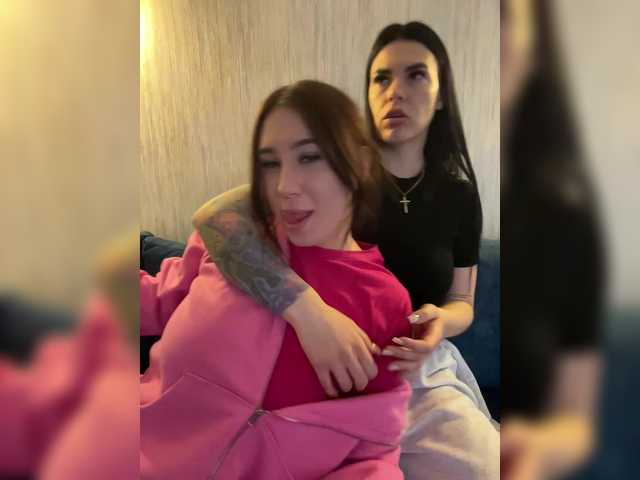 Accedi alla chat con il nickname BustyLina BustyLina