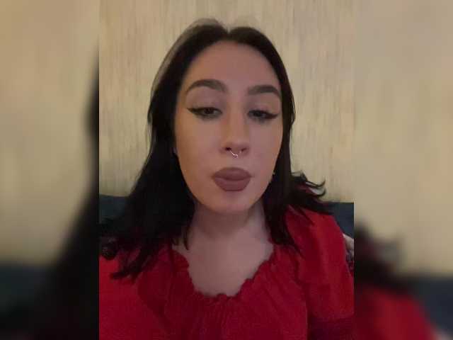 Рунетки: , секс чат бесплатно