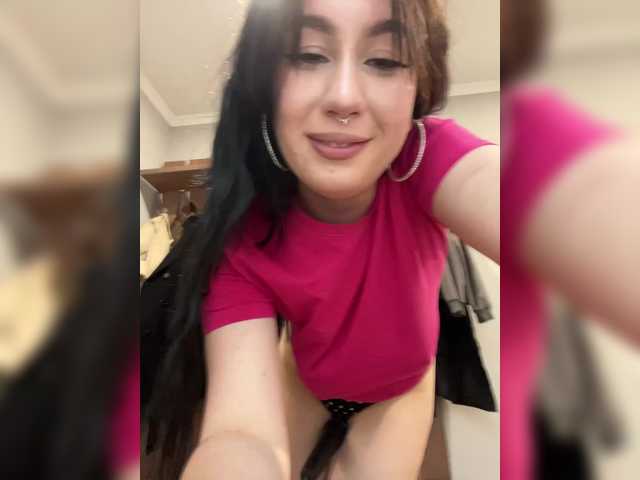 Рунетки: , секс чат бесплатно