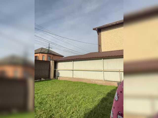 Рунетки: , секс чат бесплатно