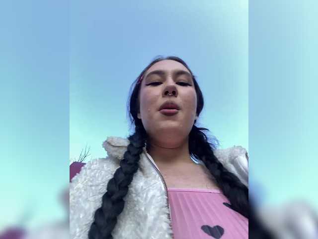 Рунетки: , секс чат бесплатно