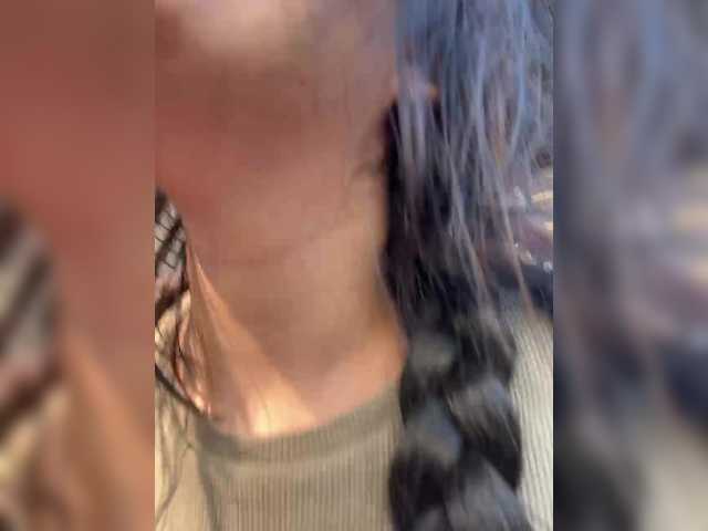 go to chat with CurvyWoman-