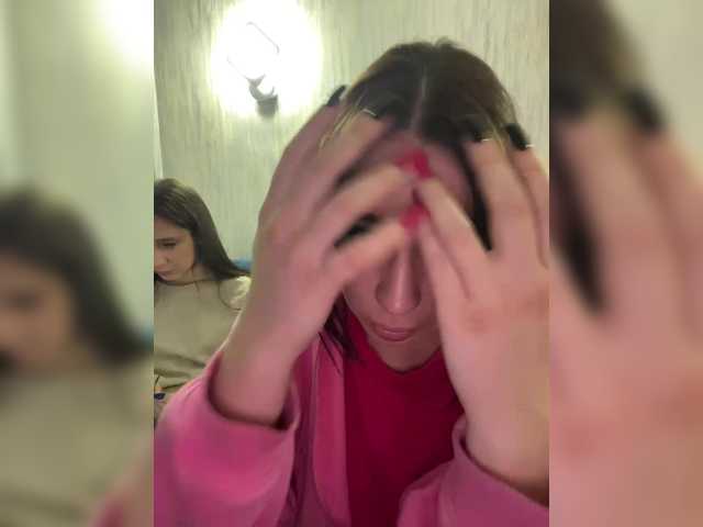 Accedi alla chat con il nickname BustyLina BustyLina