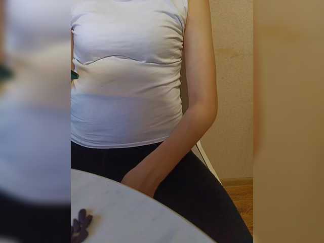 Рунетки: , секс чат бесплатно