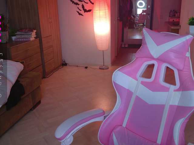 Рунетки: , секс чат бесплатно