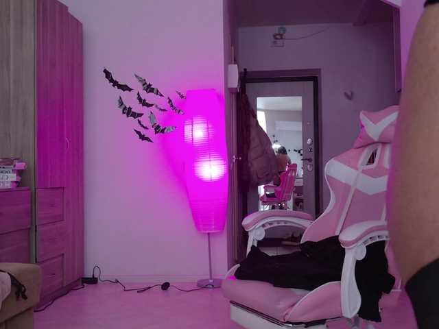 Рунетки: , секс чат бесплатно