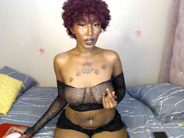 Jade2wild webcam