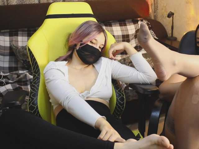 go to chat with _Sunshine_girls