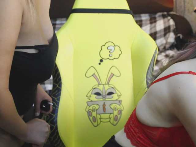 Accedi alla chat con il nickname _Sunshine_girls _Sunshine_girls