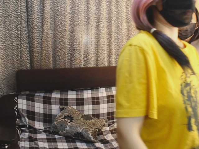 Vai a chattare su _Sunshine_girls _Sunshine_girls