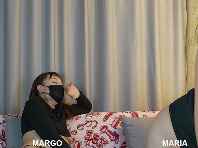 Accedi alla chat con il nickname _Sunshine_ _Sunshine_