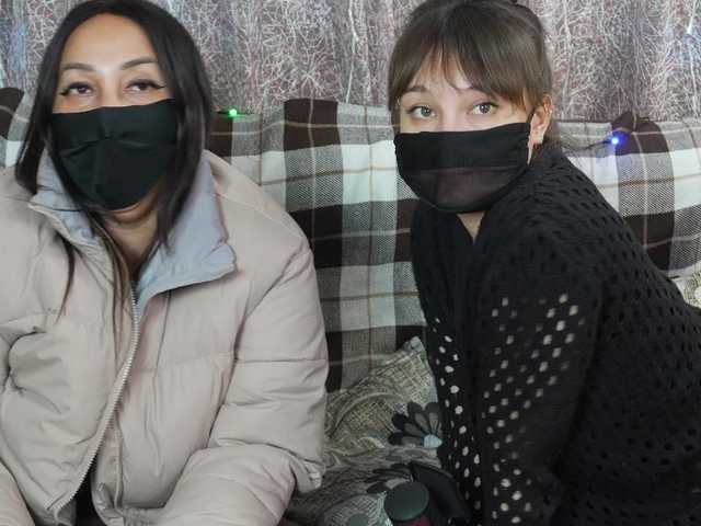 Рунетки: , секс чат бесплатно