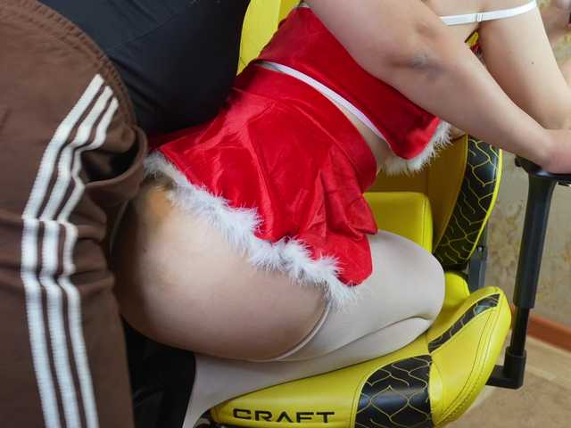 Vai a chattare su _Sunshine_girls_ _Sunshine_girls_