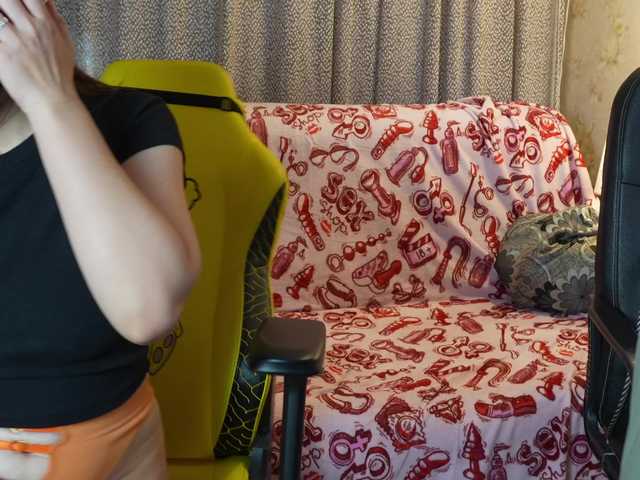 Accedi alla chat con il nickname _Sunshine_ _Sunshine_