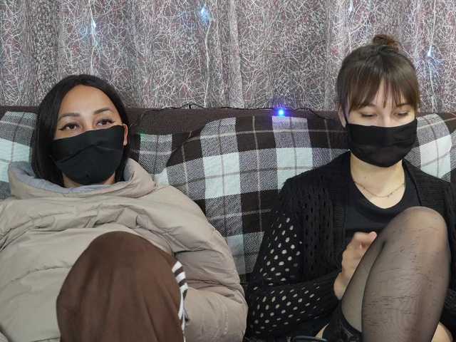 Рунетки: , секс чат бесплатно