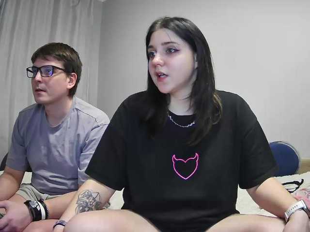 Рунетки: , секс чат бесплатно