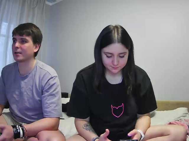 Рунетки: , секс чат бесплатно