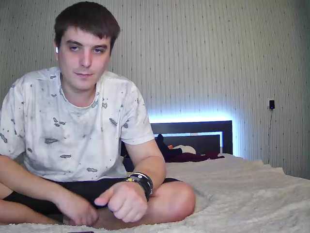 Рунетки: , секс чат бесплатно