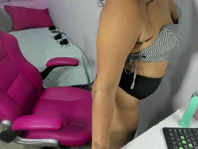 SHAROM-ADAMS webcam