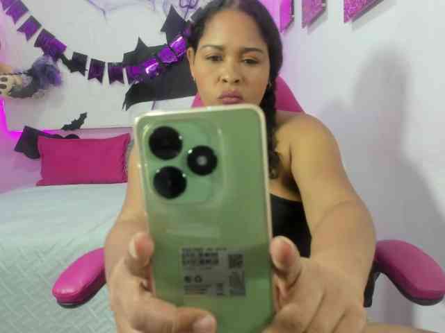 SHAROM-ADAMS webcam