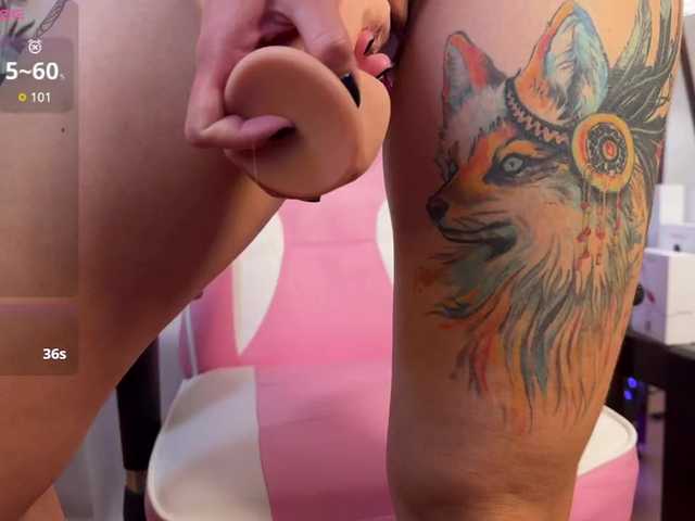 go to chat with SakuPandora