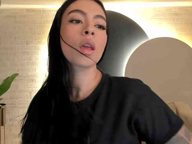 ChristineFord webcam