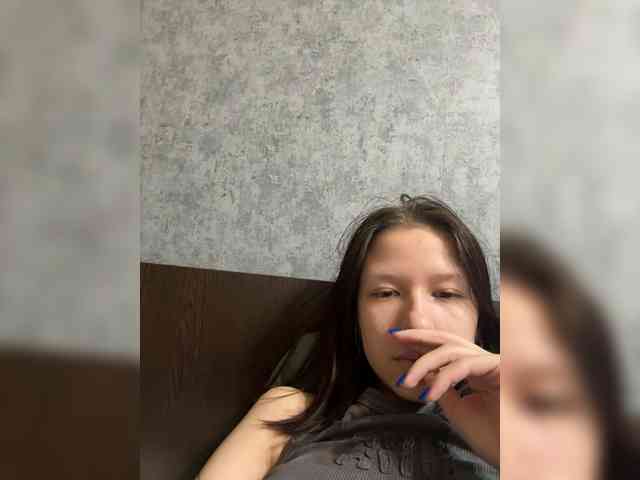 AngelaXSmile webcam