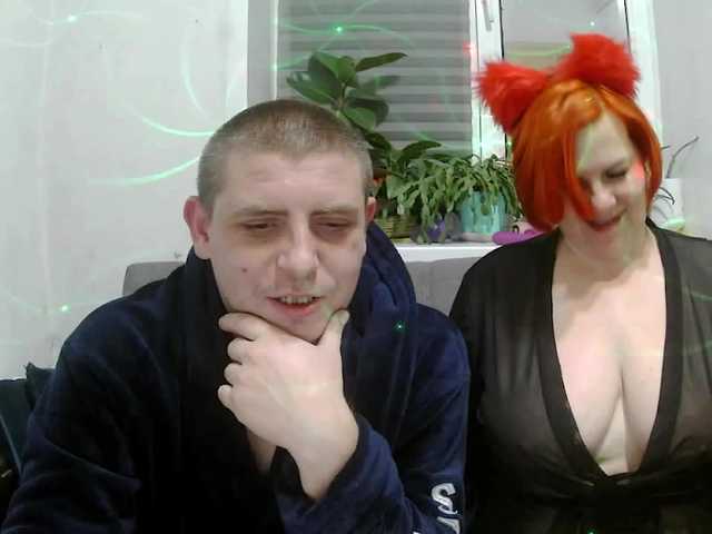 Рунетки: , секс чат бесплатно